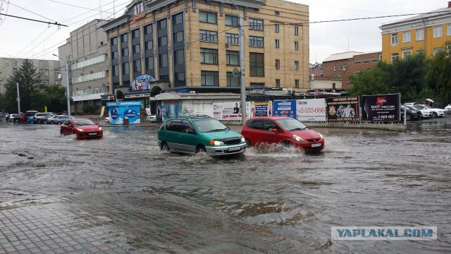 Марш за федерализацию Сибири