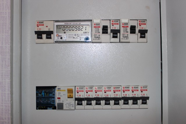 Электрик
