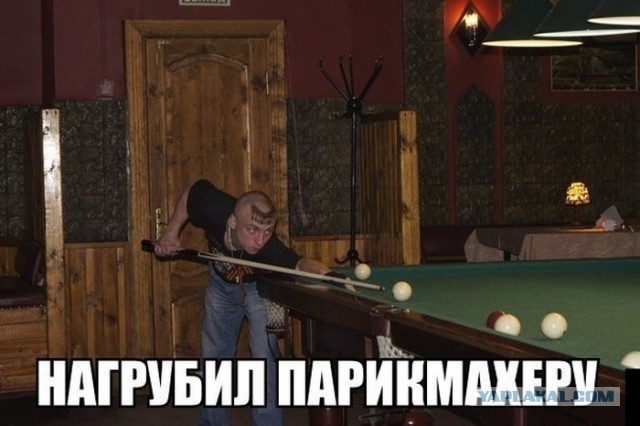 Чисто канкретные! Реальные! Крутые до жути