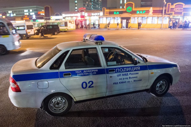Выхино, зона безответственности