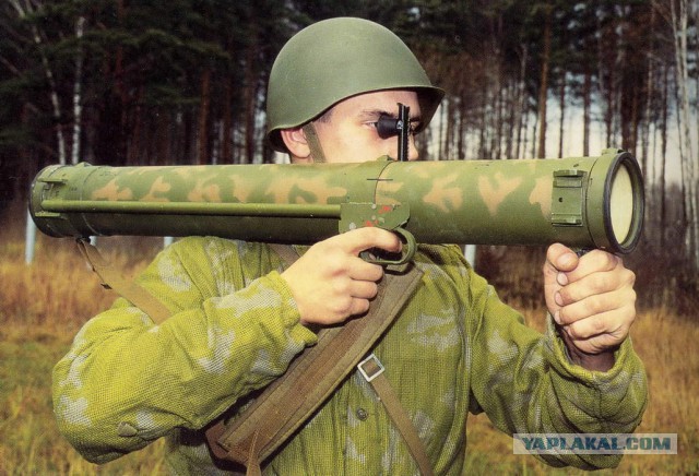 Ничего не бойся!