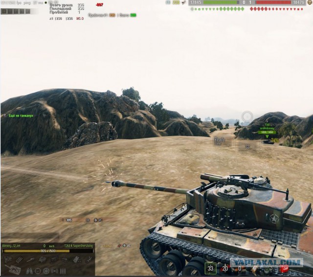 Wargaming 28