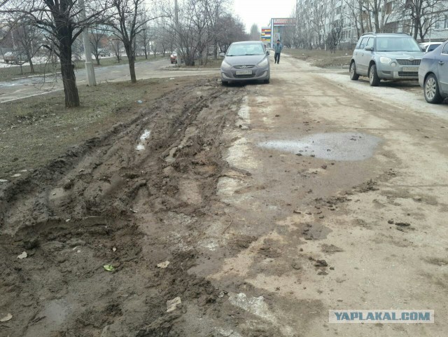 Сожгли машину...