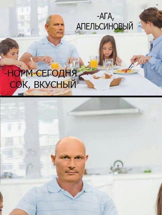 Абсурдный юмор ч.18