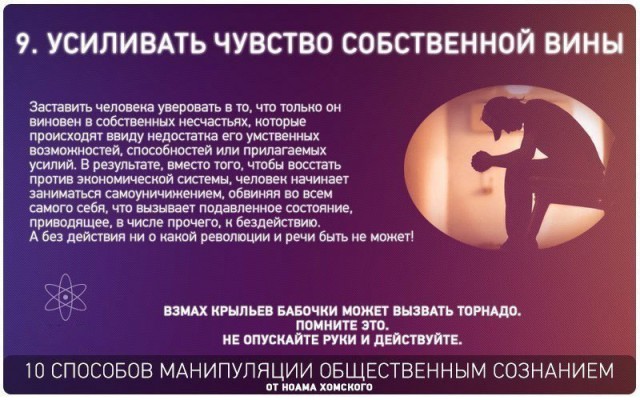 Если бы не Путин…
