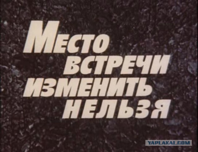 Все фильмы киностудии в свободном доступе.