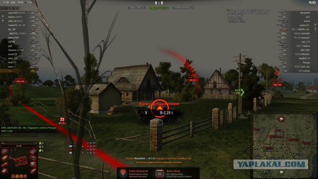 Wargaming 43
