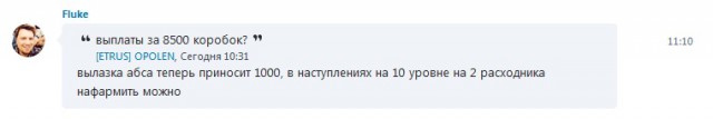 Wargaming 44
