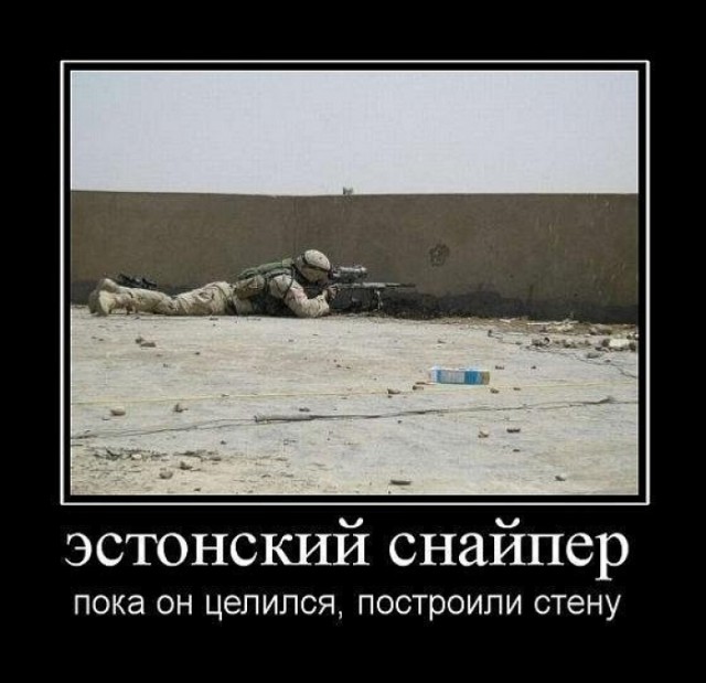 Снайперы на выход... (10 фильмов про снайперов)