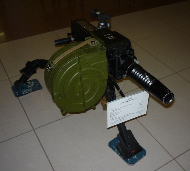 Музей Истории ВДВ