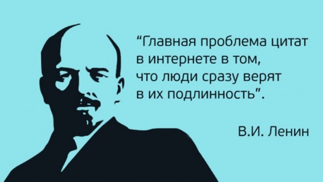 Всё как и всегда в точку...