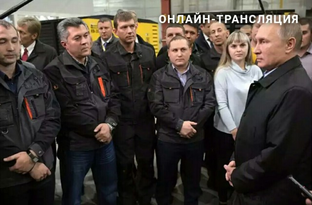 О Челябинске!