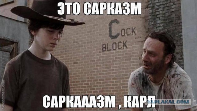 Международный день отказа от курения