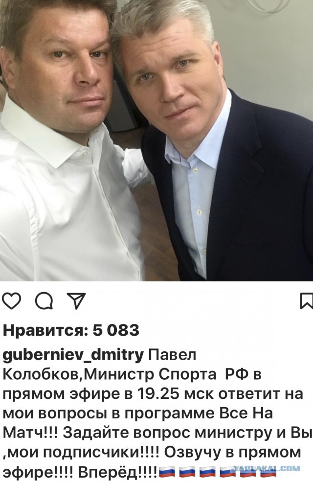 Биатлон. Межсезонье.