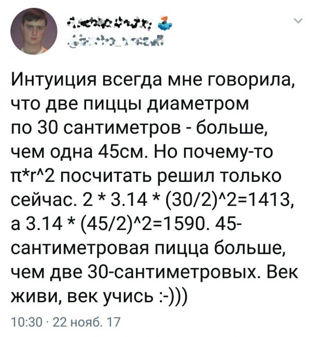 Картинки разные