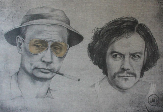 Почти изобличили наркомана