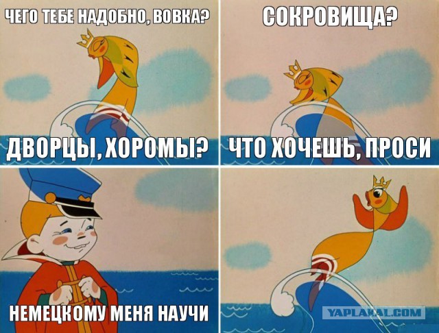 Путин запретил термин "жильё экономического класса"