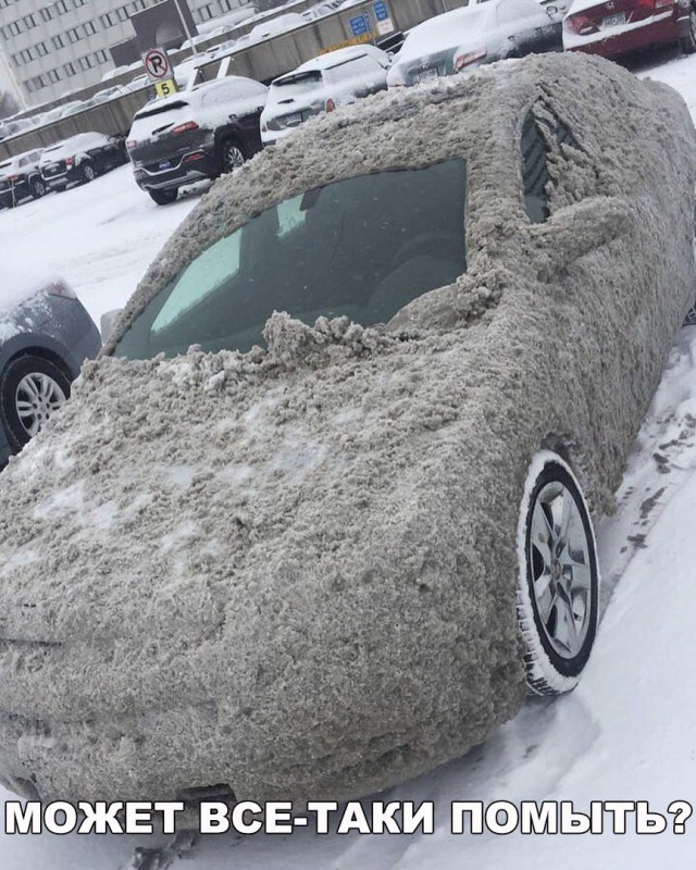 Нестандартный юмор