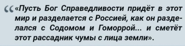 Британия созывает срочное совещание Совбеза ООН из-за дела Скрипаля