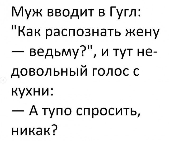 Прикольные картинки обо всём