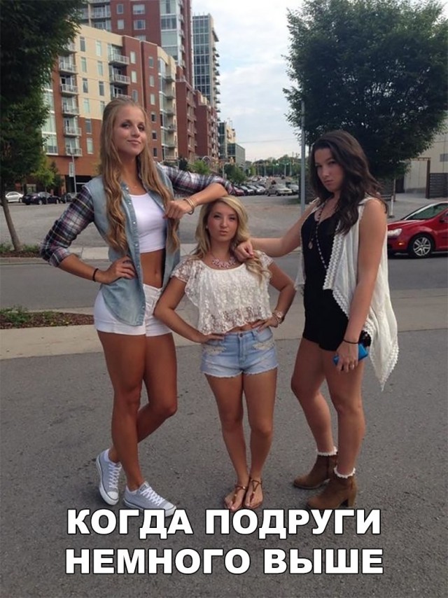 Нестандартный юмор