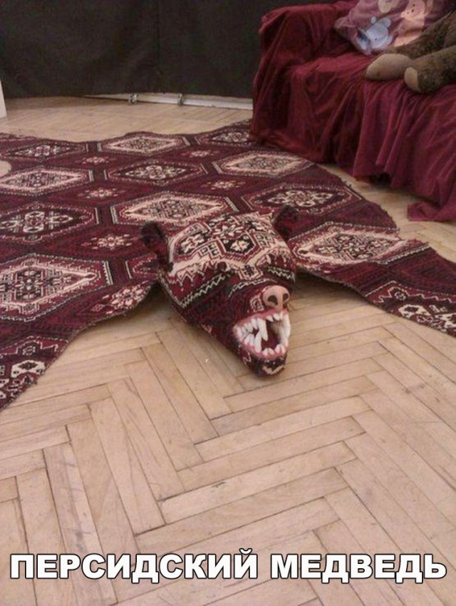 Нестандартный юмор