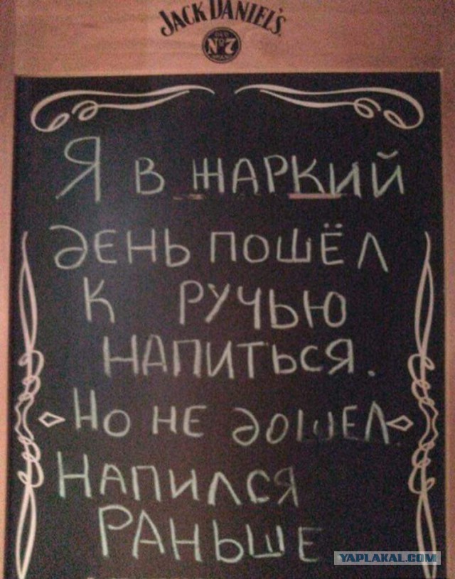 Прикольные картинки.