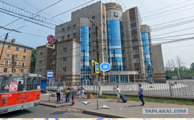 «Один сотрудник ПФР обходится россиянам в 76 500 рублей в месяц»