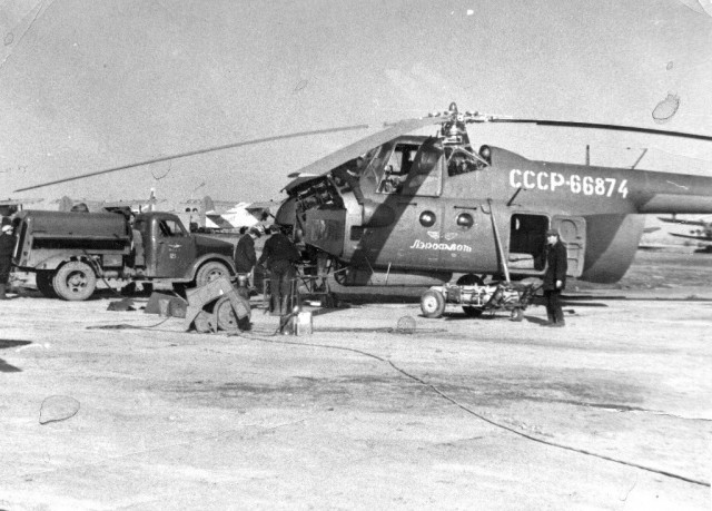 Ми-4
