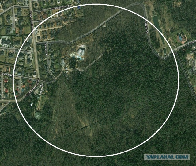 Забор Мордора