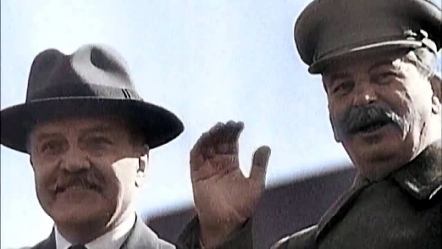 1941 год  до войны