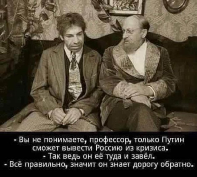 Реанимобиль остановили ради правительственного кортежа