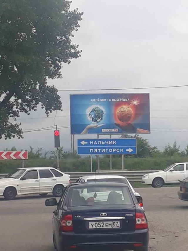Калейдоскоп картинок