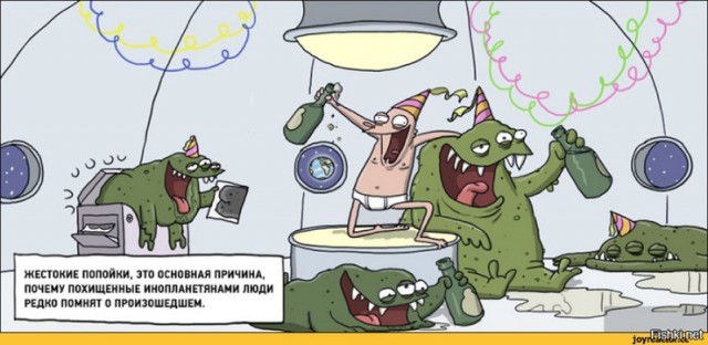 Прикольные картинки абавсём