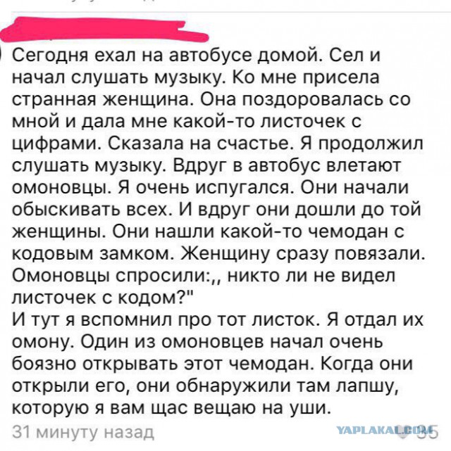 Немного картинок на вечер