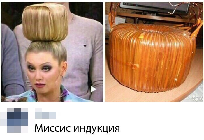 Веселые картинки