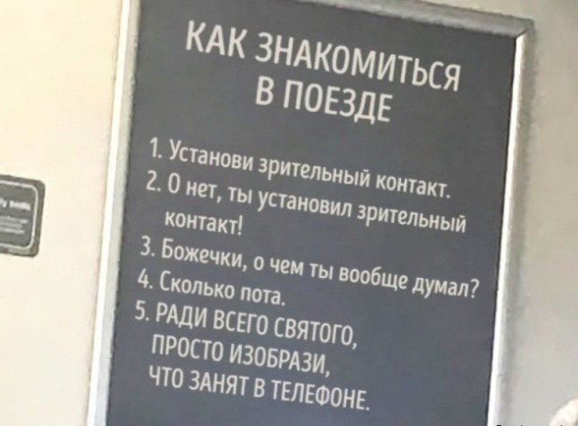 И всё-таки она наша. Лента картинок
