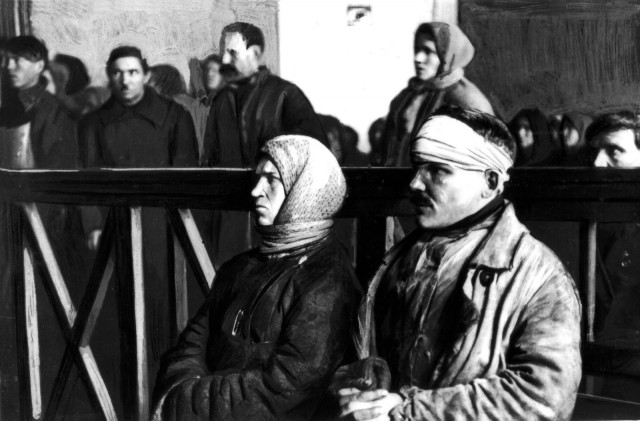 Москва в 1930
