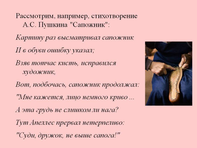 Переговоры экипажа сгоревшего SSJ и диспетчеров