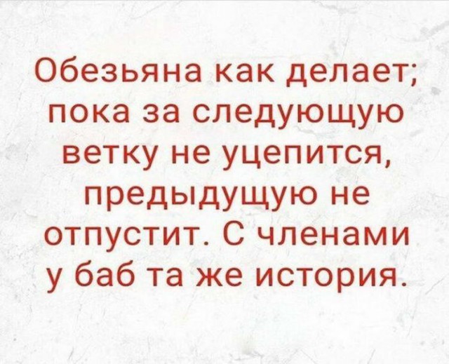 Картинки разные нужны, картинки всякие важны