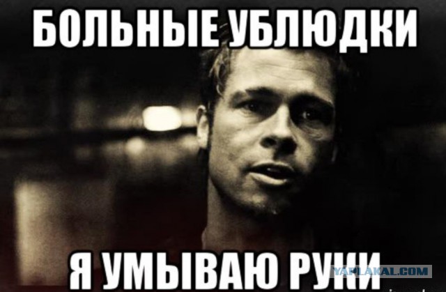 Арамбахарурамбуру