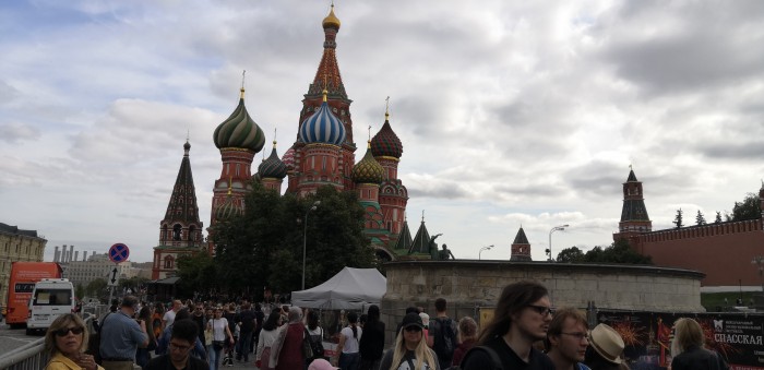 Фотография на память на Красной площади в Москве
