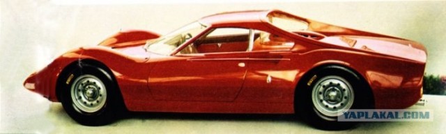 Угадай АВТО-4