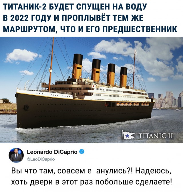 Картинки с надписями, истории и анекдоты 13.09.19