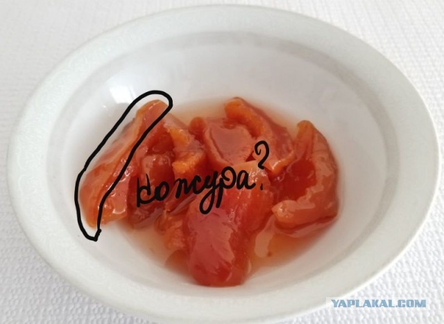 Варенье из айвы, для начинающих кулинаров