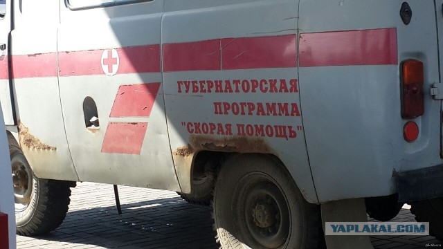 Там, где требуют надеть бахилы в обязательном порядке, скорая помощь не очень-то и нужна