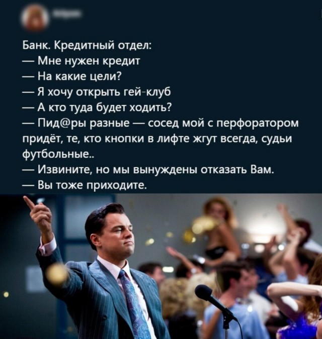 Чуток картинок. 02.02.20