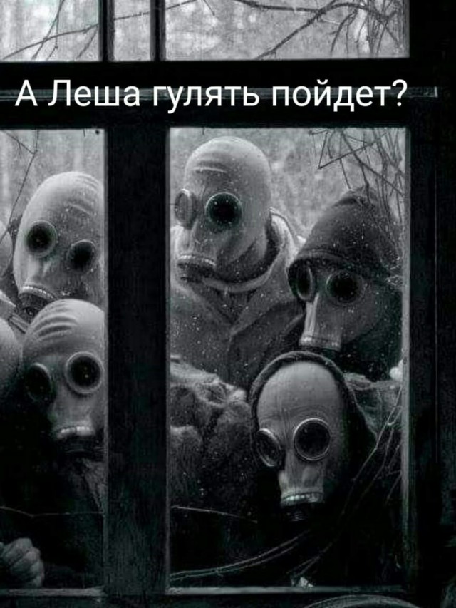 Ничего не меняется - скупка и паника продолжается
