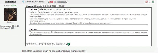 Про отсутствие взаимопомощи в Европе: о чем вам не расскажет Киселев