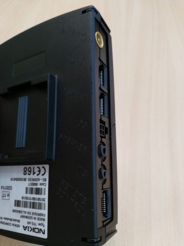Моя коллекция Nokia и магия ЯПа в действии